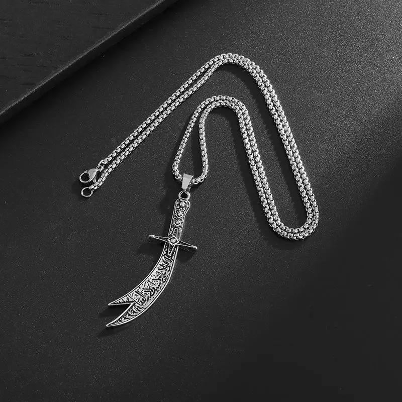 Islamic Imam  Zulfiqar Pendant Necklace For Women Men Muslim Quran Pendant Shia Islamic Jewelry Accessories view 4
