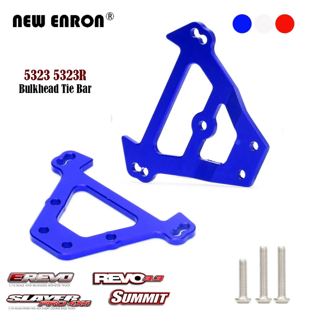 5323 5323R Aluminum Alloy Front Rear Bulkhead Tie Bars For RC CAR Part Traxxas 1/10 ERevo 2.0 VXL REVO 3.3 Summit Slayer Pro 4X4