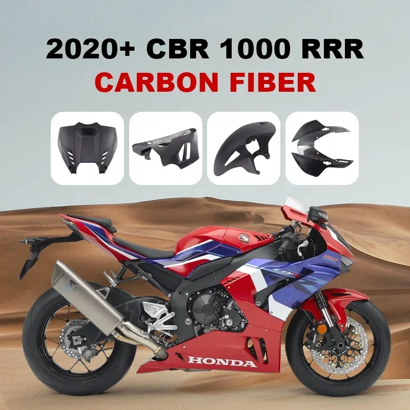 مكونات ترقية ألياف الكربون CBR RRR لتزيين أجزاء تعديل جسم الدراجة النارية الجديدة #3