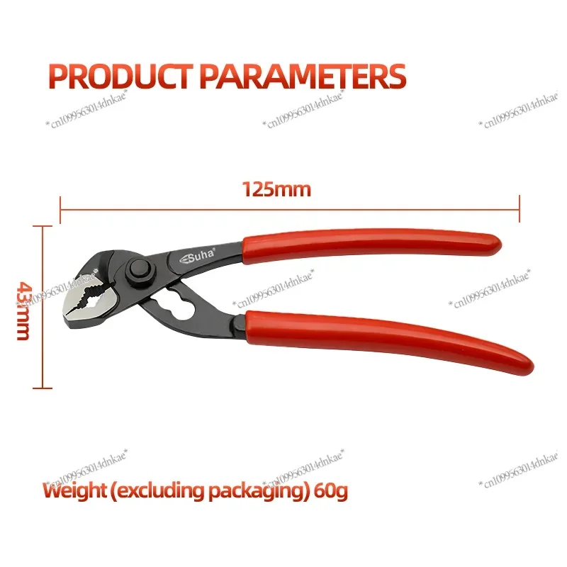 

No Button 4 Stops 5inch Mini Pump Clamp Ultra Thin Shifting Spanner Multifunctional Wrench