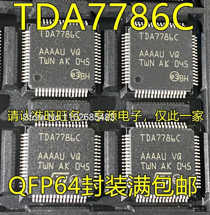 

| TDA7786C LQFP-64 TDA7786CTR IC