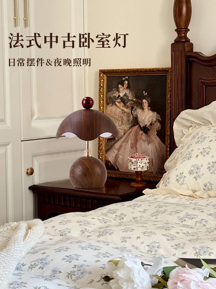 Table lamp bedroom bedside lamp retro eggshell walnut atmosphere night light