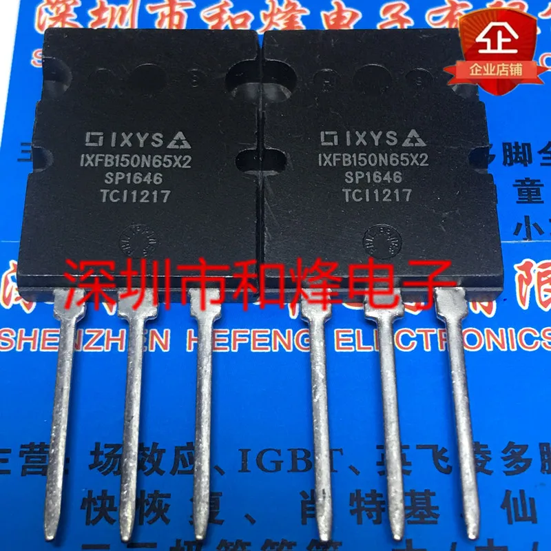 5PCS-10PCS IXFB150N65X2TO-264 650V 150A   NEW AND ORIGINAL ON STOCK