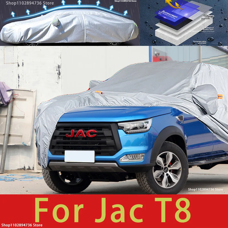 

Защитный чехол для автомобиля Jac T8, защита от солнца, защита от охлаждения, автомобильная одежда, защита краски автомобиля