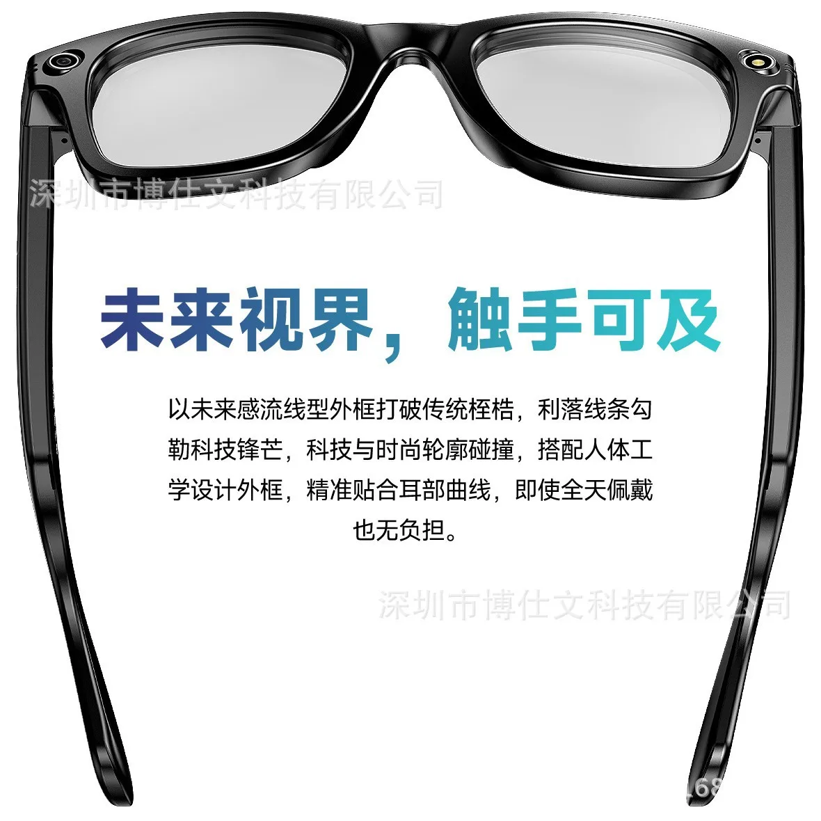 W610 smart glasses 8 million pixel AI to take pictures, Bluetooth calls, listening to songs, black technology sunglasses, UV pro