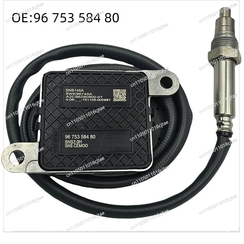 For 9675358480 5WK96745A Nitrogen Oxygen Sensor for Citroen, Renault NOX SENSOR