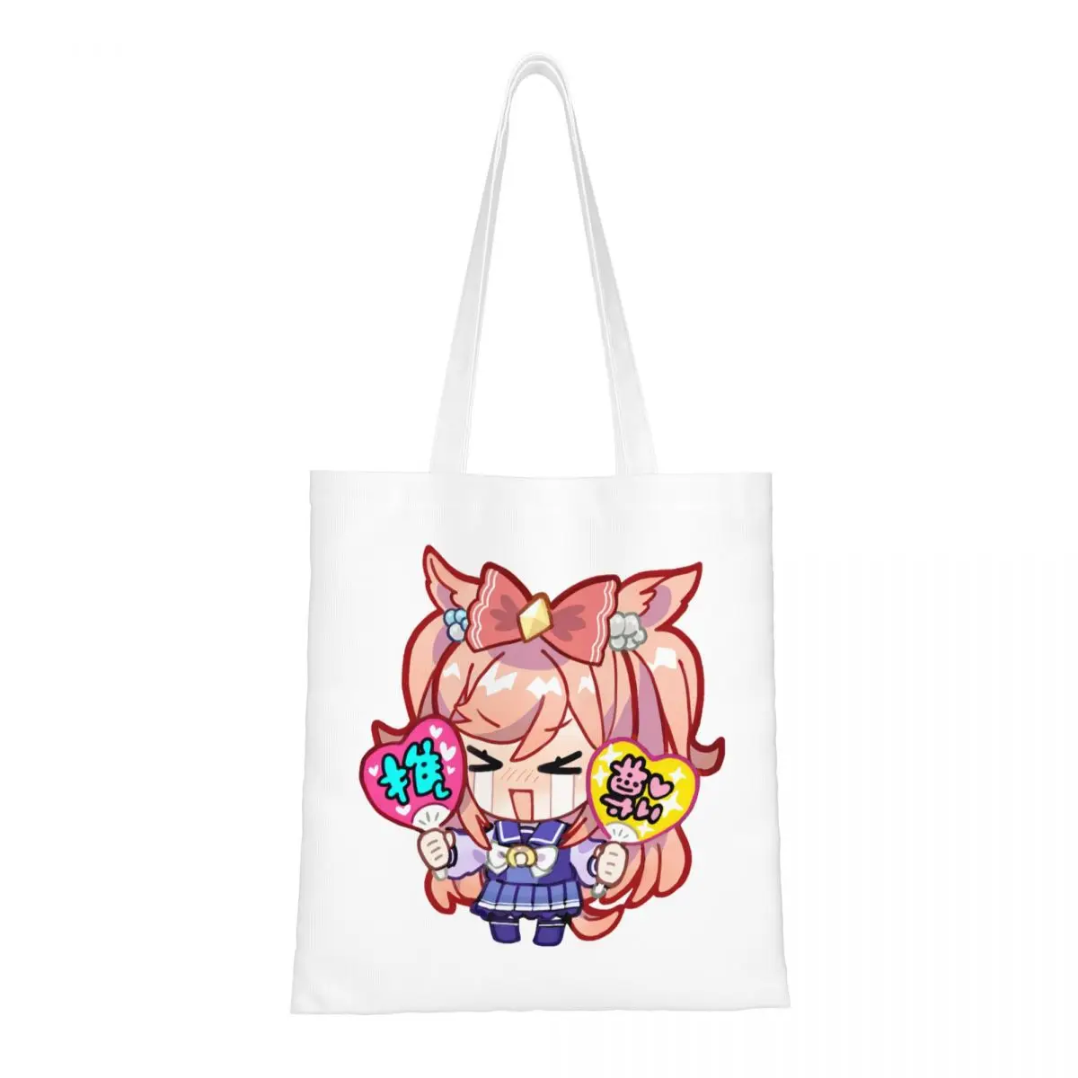 

Anime Uma Musume Pretty Derby Canvas Tote Bag Fashion Large Capacity Grocery Bag for Women Student Bags
