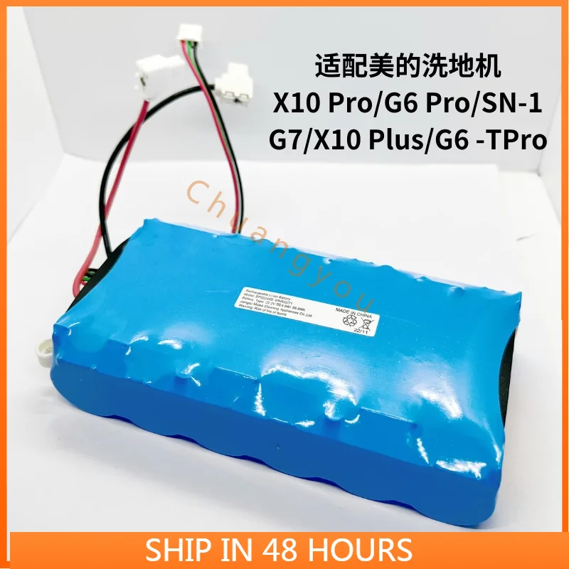 For Midea Washing Machine X10 Pro/G6 Pro/SN-1/G7/X10 plus/G6-tpro Battery Pack