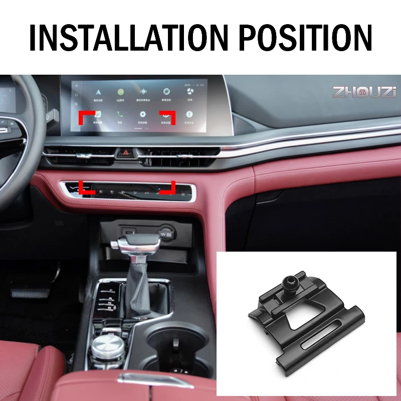 Car Mobile Phone Holder For Changan CS75Plus 2019-2020 Special Mounts GPS Stand Gravity Navigation Bracket Auto Accessories