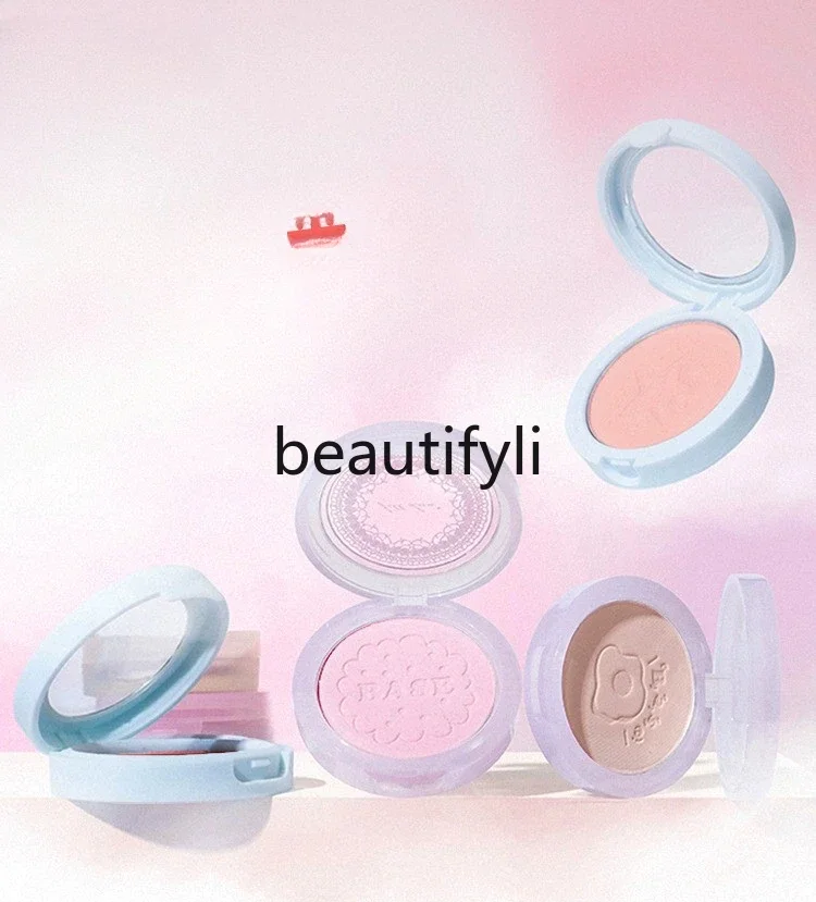 

Monochrome soft mist blush disc high-gloss grooming girl peach cheeks blue cheeks purple matte brightening expansion color