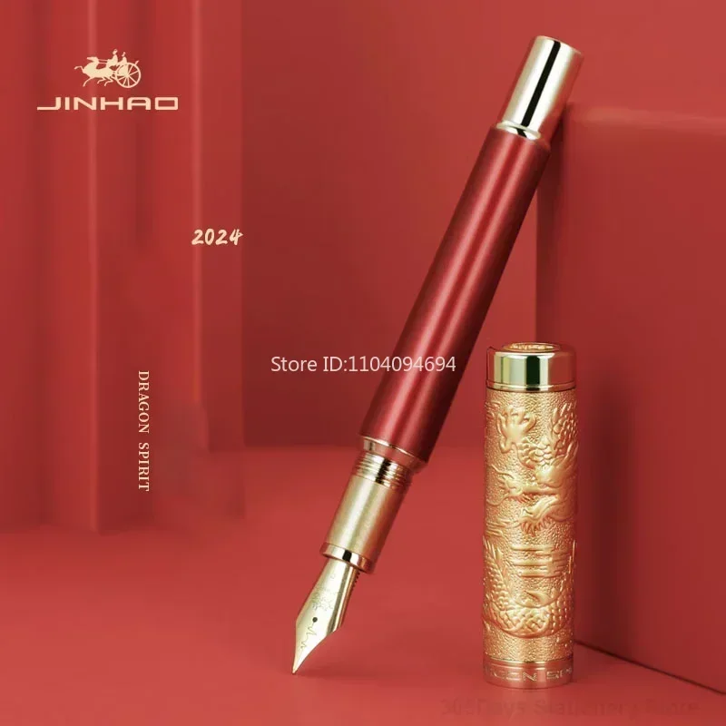 2024 Jinhao Limited Metal Fountain Pen Dragon Spirit EF/F/M Heartbeat Nib Stationery Writing Office Supplies Gift