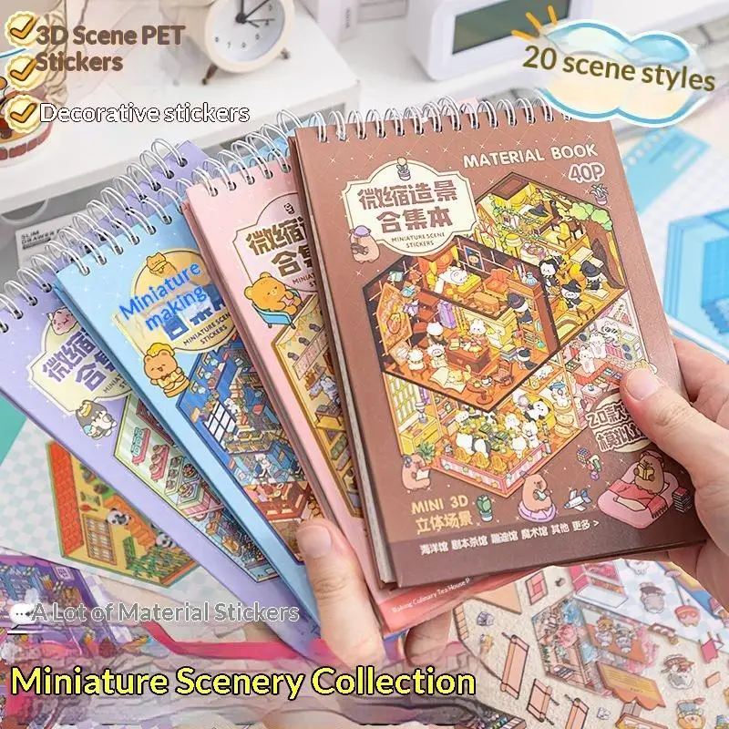 3D Miniature Scene PET Sticker Book 20 Cute Cartoon Patterns Reusable Repositionable for  Scrapbook Decor