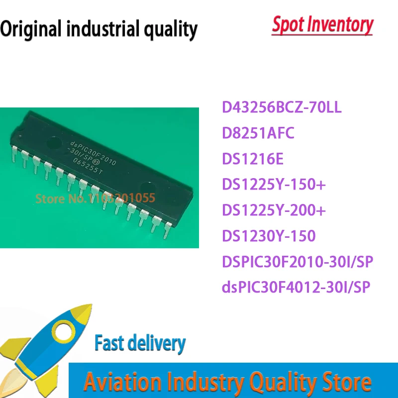 PIC18F2520-I/SP PIC18F2550-I/SP PIC18F25K22-I/SP PIC18F2620-I/SP PIC18F26K22-I/SP PIC30F2010-30I/SP PIC32MX250F128B-I/SP