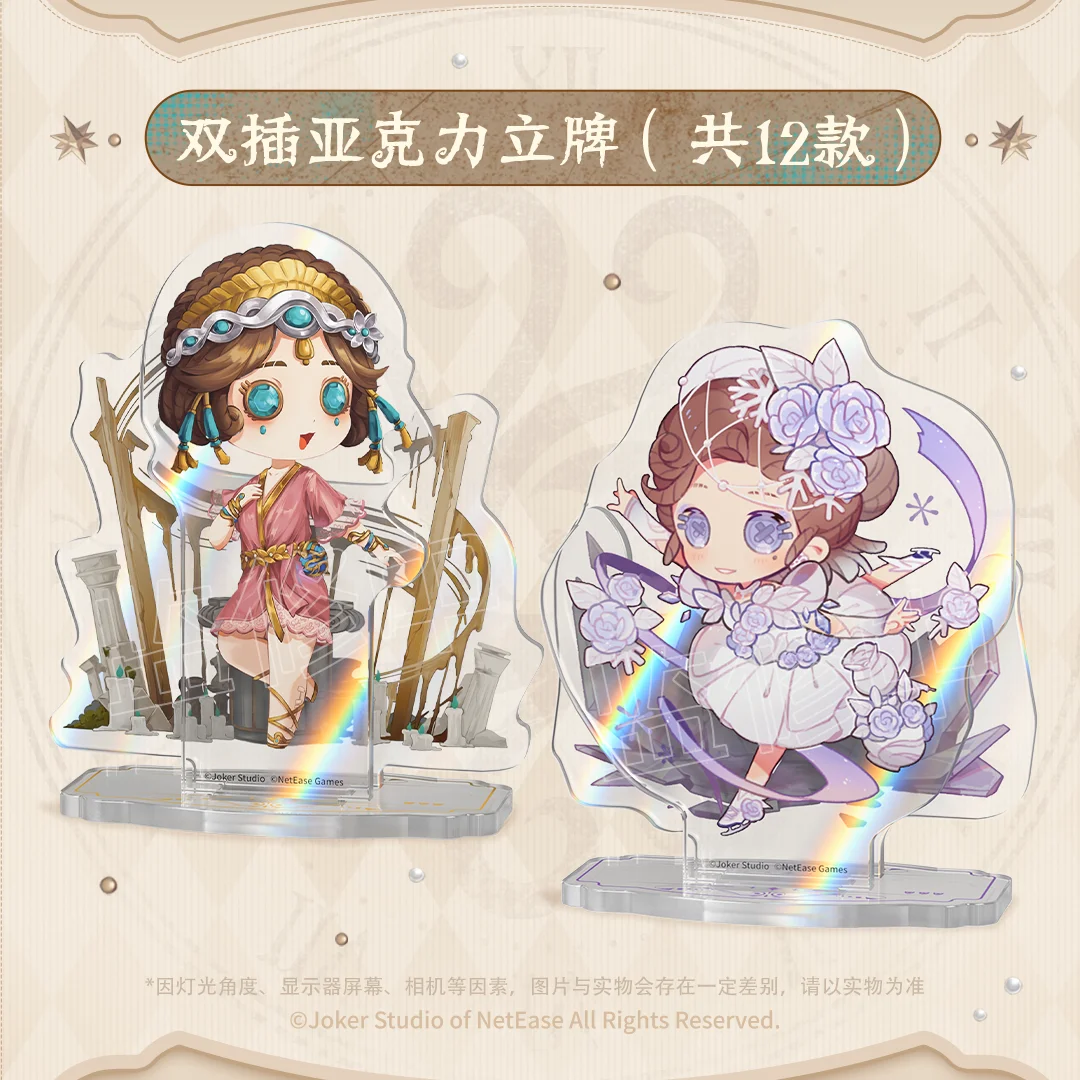 Genuine Identity V Shining Soul Yidhra Philippe First Edition Q Version Acrylic Stand Badge Desk Decor Wax Artist Dream Witch