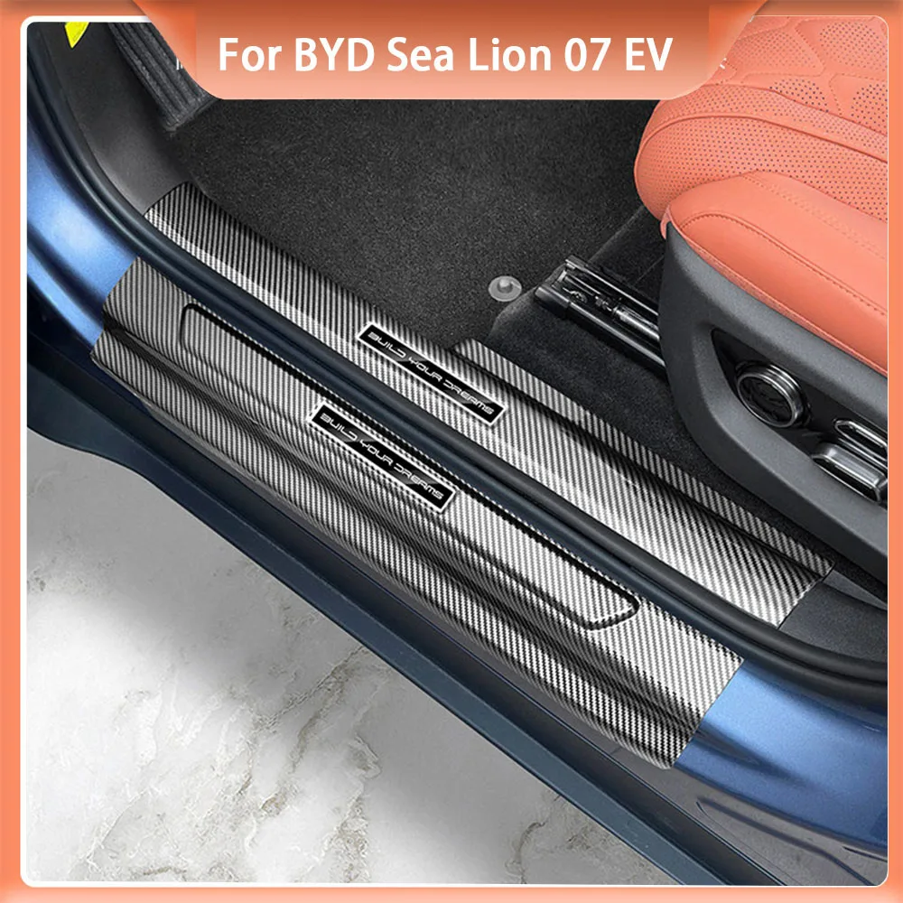 

Для BYD Sea Lion 07 EV: Накладка на порог из карбона, защита заднего порога, декоративная накладка на порог, приветственная накладка на педаль
