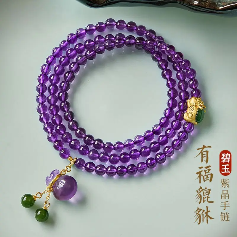 Natural Amethyst Silver Inlay Jasper Buddha Beads Multi-Circle Bracelet Lucky Bag Buddha Beads Lucky Beads Gift for Girlfriend