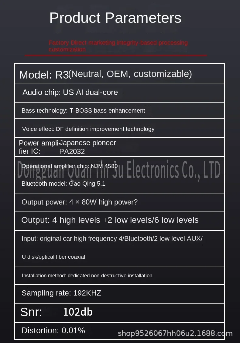 31-segment DSP car power amplifier lossless audio modification of high-power AB class 4-channel power amplifier