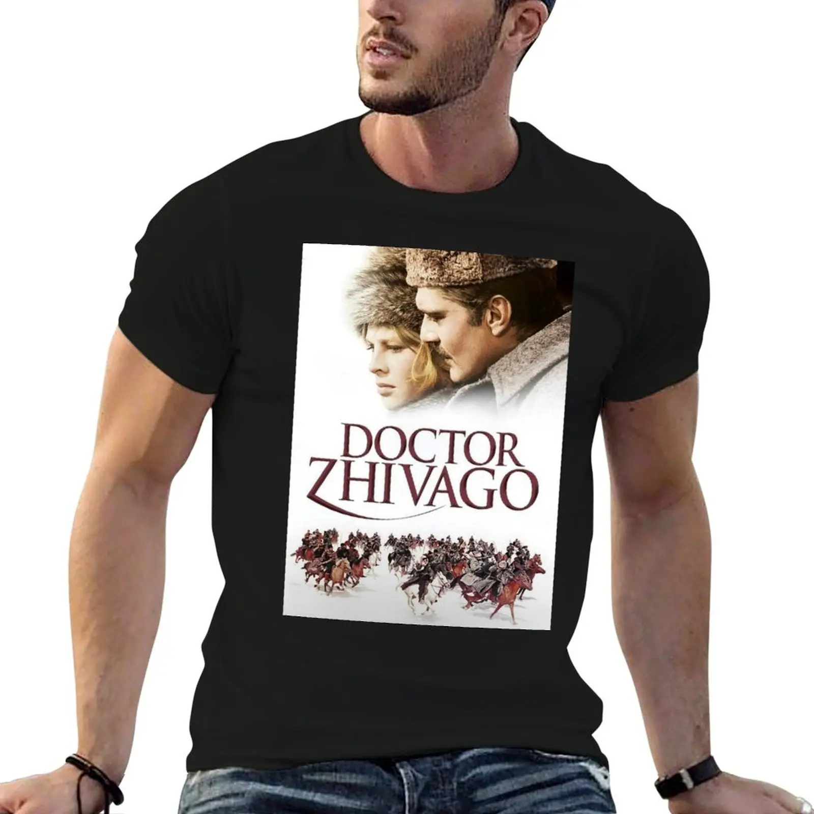 

Футболка с постером фильма «Доктор Чжайваго» Дэвида Лена, незаменимая футболка, футболки с аниме для мужчин, футболка