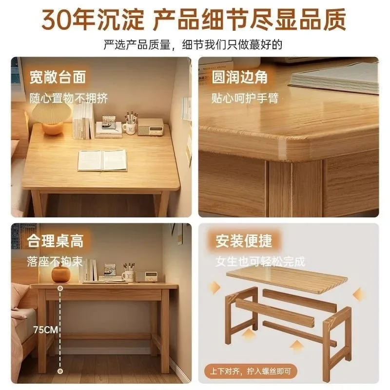 DSA solid wood learning writing table desk bookshelf integrated  household bedroom  student simple workbench