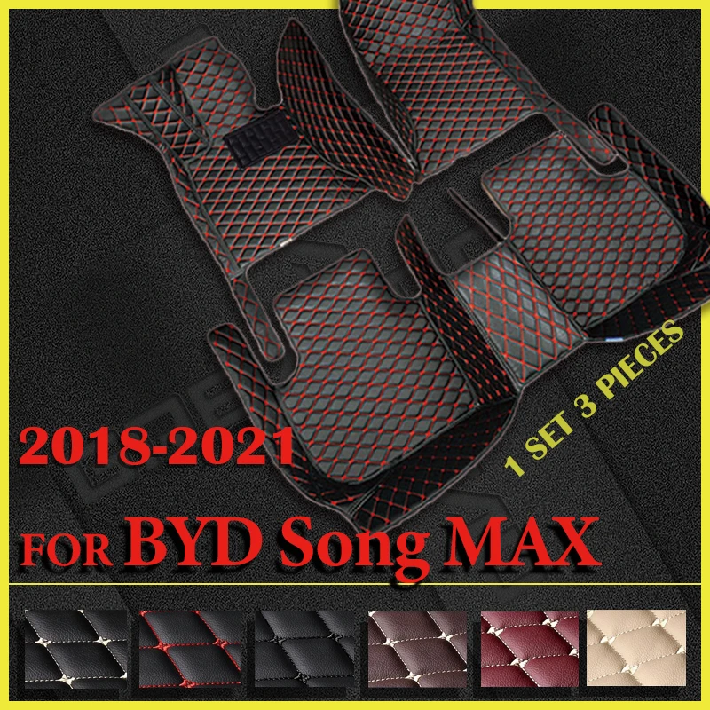 

Автомобильные напольные коврики для BYD Song MAX, шесть сидений, 2018, 2019, 2020, 2021, индивидуальные автомобильные накладки на ножки, искусственная Обложка, аксессуары для интерьера