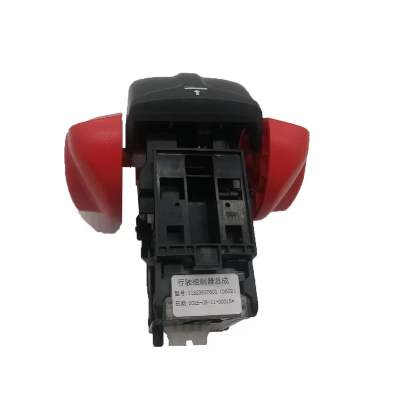 

Suitable for Linde 1132MT20A LI Series Forklift Parts Steering Handle Head 11323607603 Accelerator Assembly