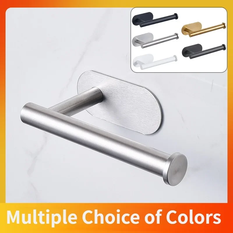 Self-Adhesive Stainless Steel Toilet Roll Paper Towel Toilet wall Mount Holder Organizers Punch-Free Rack Tissue Accessories U26