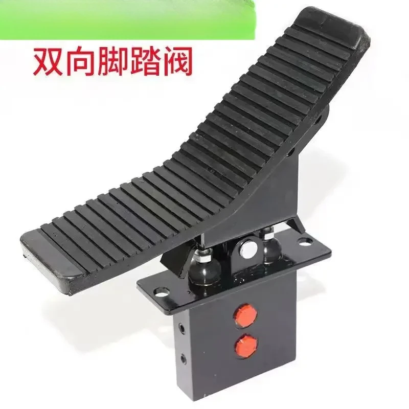 Excavator breaker, wood grabber, hydraulic tong, foot switch, two-way hook machine, gun head, one-way foot pedal valve plate