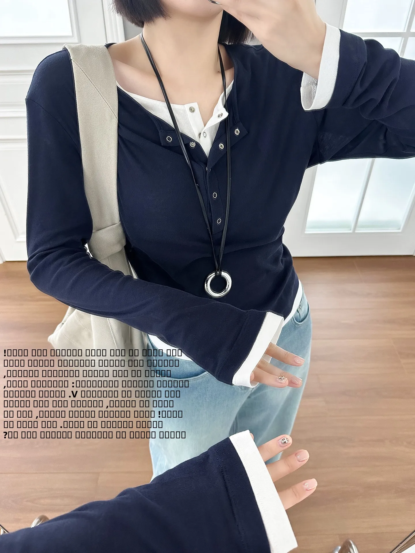 

Двухслойная футболка MeiYang Long Sve, длинная хлопковая бархатная футболка из двух предметов, повседневный женский топ с классическим узором