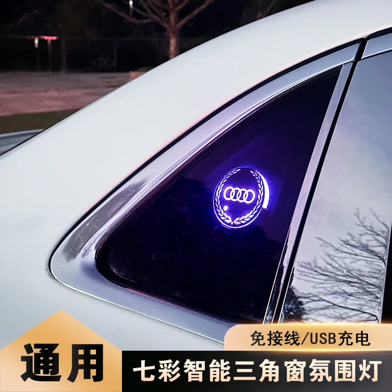 

Car Triangle Window Ambient Light Intelligent Sensing Usb Charging Wireless Multi-color Logo Gradient Decorative Breathing Light