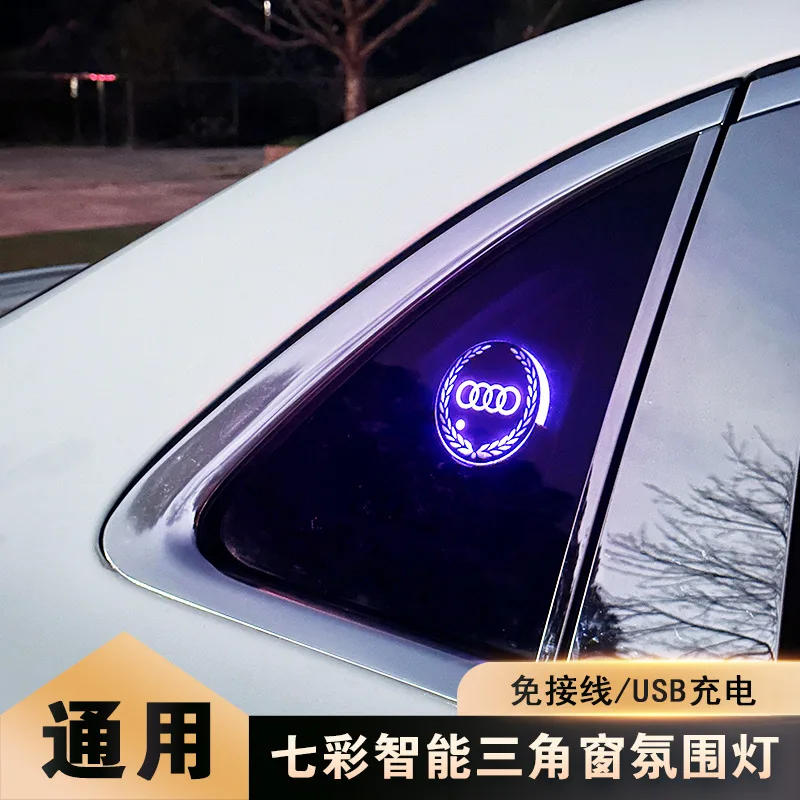 Car Triangle Window Ambient Light Intelligent Sensing Usb Charging Wireless Multi-color Logo Gradient Decorative Breathing Light