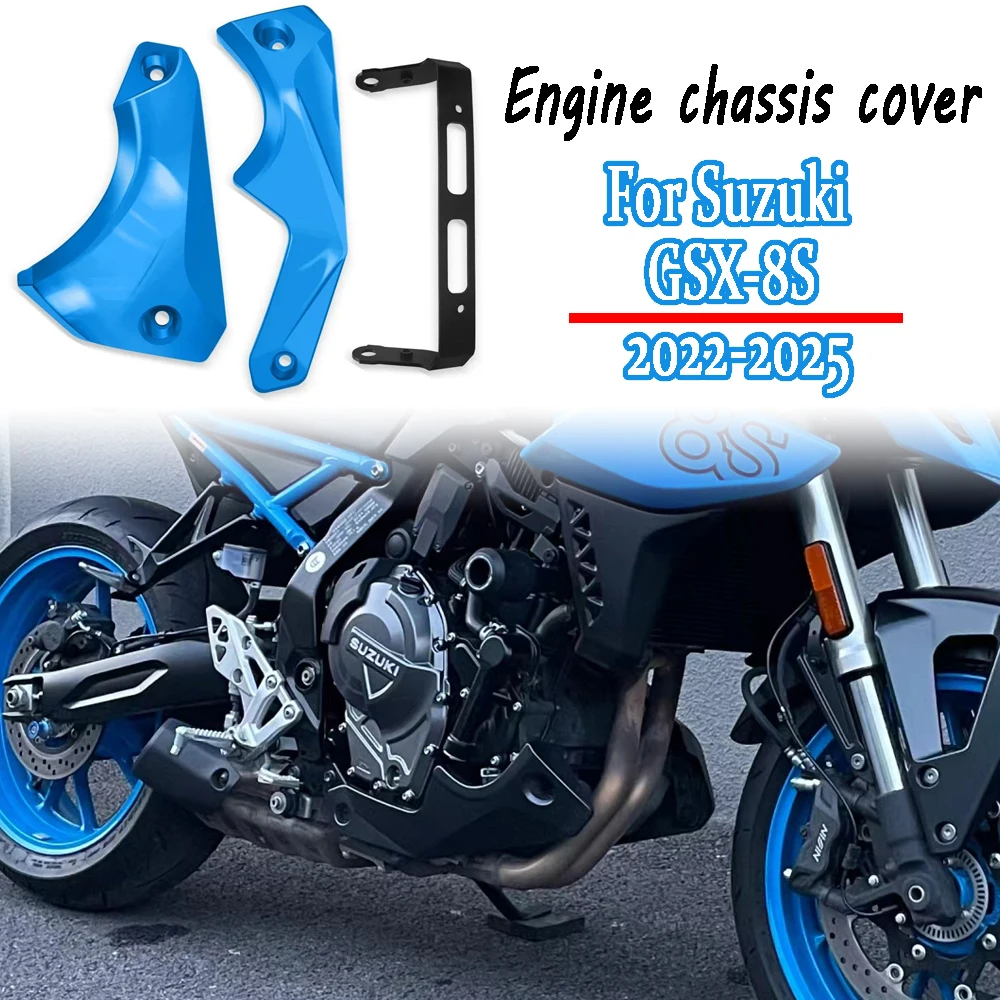 

For Suzuki GSX 8S GSX-8S 2022-2025 Motorcycle Accessories Engine Chassis Shroud Fairing Exhaust Shield Guard Protection Cover