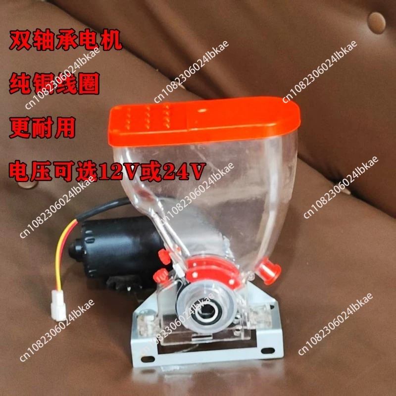 

Electric Precision Vegetable Seeder for Small Seeds Carrot Radish Cabbage Herb Adjustable Planter Machine AA