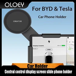 Suitable for Tesla Model 3 X Y S central control display slide phone holder magnetic car phone universal holder