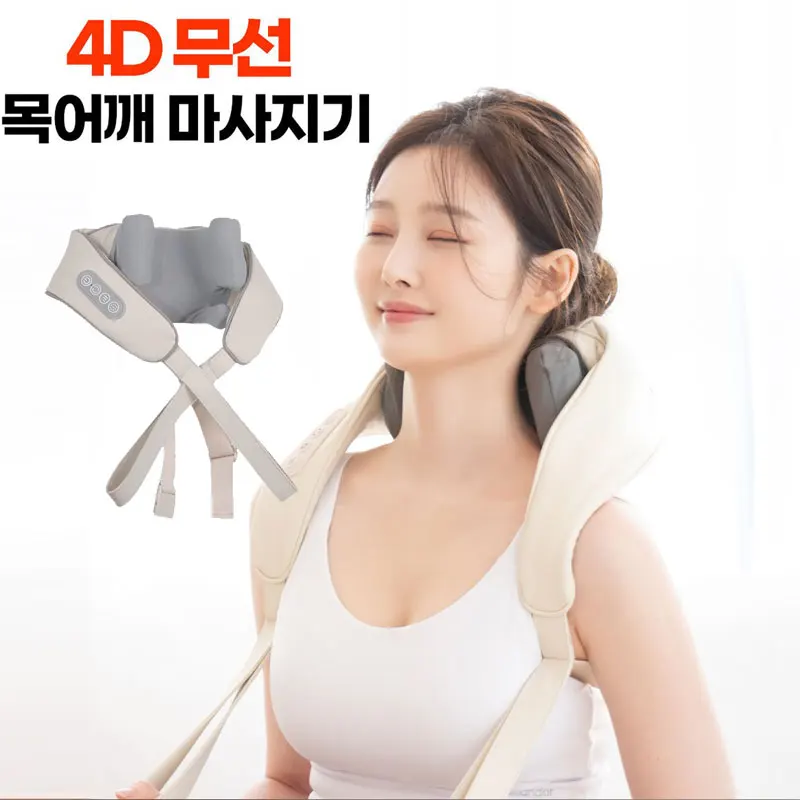 Electric Neck And Back Massager Wireless Neck And Shoulder Kneading Massage Pillow Cervical Back Muscle Relaxing Massage Shawl