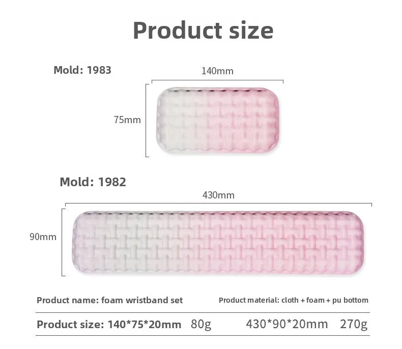 Minimalistisches Handgelenkauflage-Mauspad-Set Tastaturunterlage Ergonomische Schreibtischunterlage für Büro und Gaming Creme Farbverlauf – Detail 6