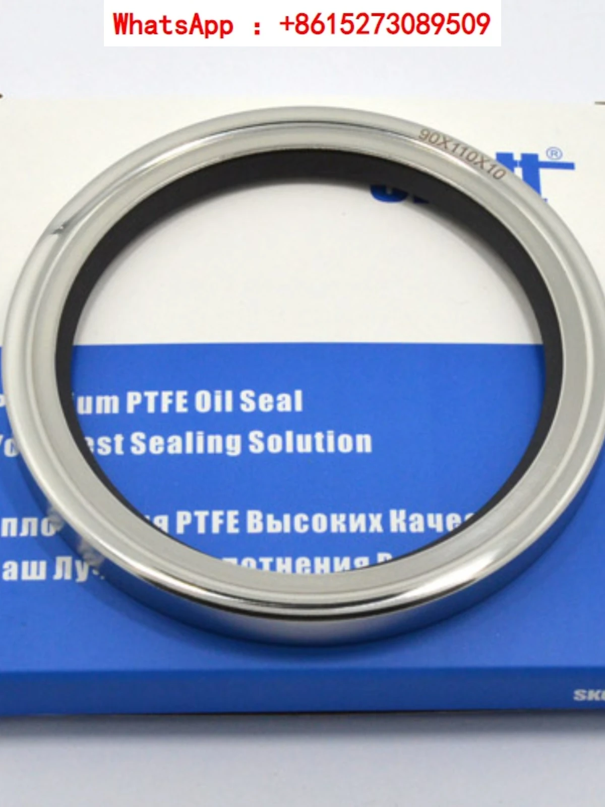 

Oil seal 90x110x10 marine main engine blower oil seal model is the same as Garlock PS-SEAL