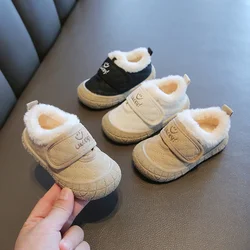 Chaussures de Course Respirantes et Confortables pour Enfant Garçon et Fille, Baskets de dehors Décontractées Souples, à la Mode