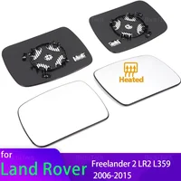 Espejo retrovisor izquierdo y derecho para coche, cristal duradero calefactable para Land Rover Freelander 2 LR2 L359 2010-2016