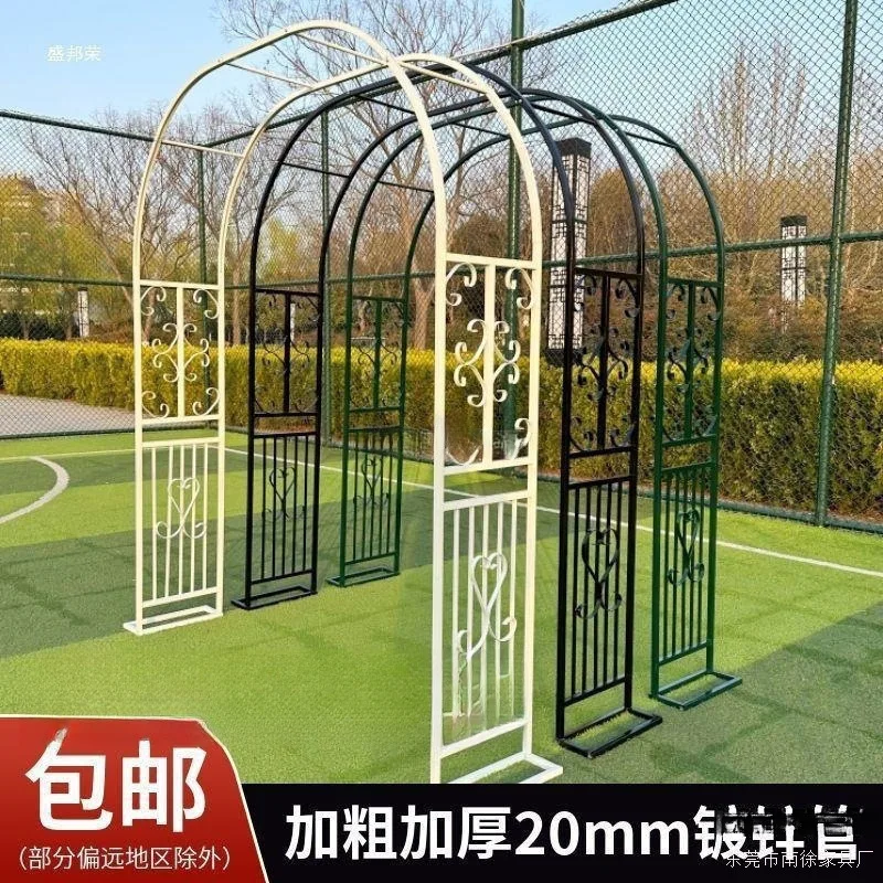 Outdoor wrought iron arch European climbing vine frame Garden flower stand Garden rose flower stand Clematis dill plant