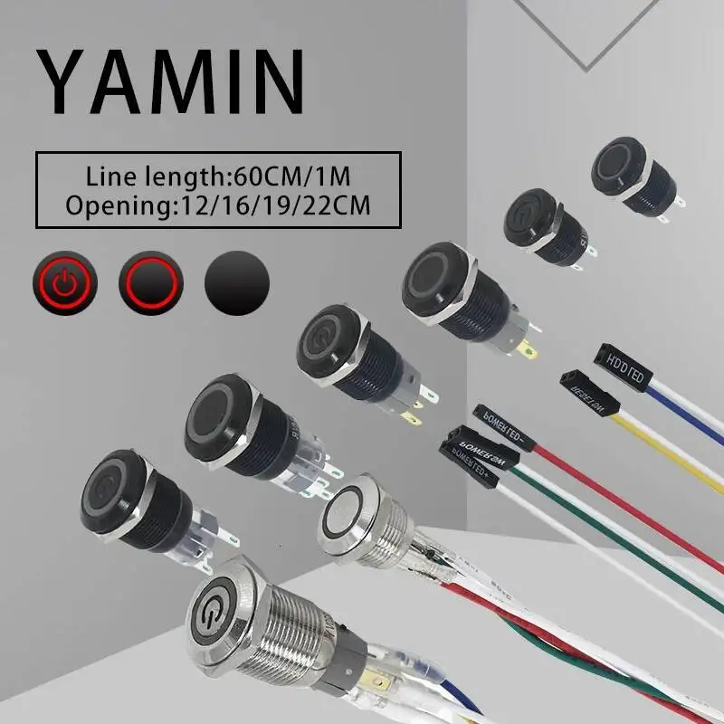 19 مللي متر معدن زر التبديل 3-6V DIY مع سلك للكمبيوتر PC مصباح ضوء الرئيسي مجلس امدادات الطاقة أسود/الفضة