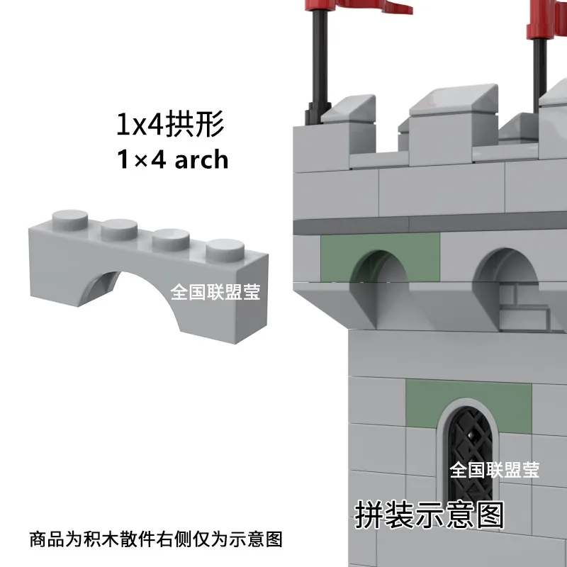 Medieval Castle Wall City MOC Brick Accessories Creative Independent Assortment Assembly DIY Building Blocks Kids Toys Gift