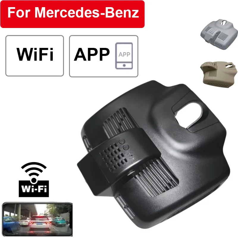

Plug and Play 4K WiFi Dash Camera with APP Control for Mercedes E W212 W213 C C220d W205 S205 GLC X253 2016 2017 2018 2019 2020