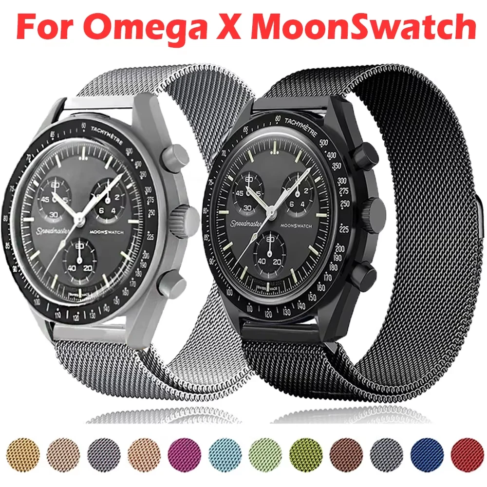 Pulseira de laço milanês para omega x swatch joint moonswatch pulseira de metal magnética para samsung watch 7 6 5 4 40 44mm pulseira