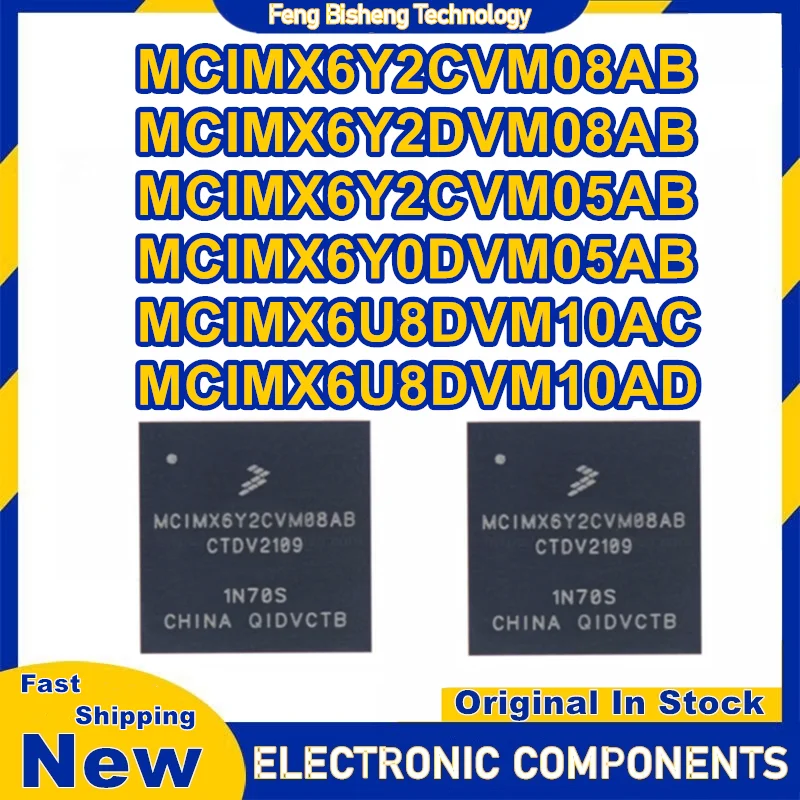 MCIMX6Y2CVM08AB MCIMX6Y2DVM08AB MCIMX6Y2CVM05AB MCIMX6Y0DVM05AB MCIMX6U8DVM10AC MCIMX6U8DVM10AD بغا IC رقاقة 100% جديد الأصلي