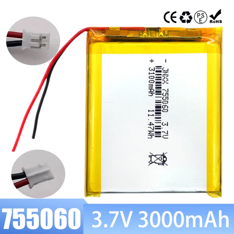 

755060 Li-polymer Battery 3.7V 3000mAh Lithium Polymer Rechargeable Batteries for Power Bank Speaker Solar Light Walkie Talkie