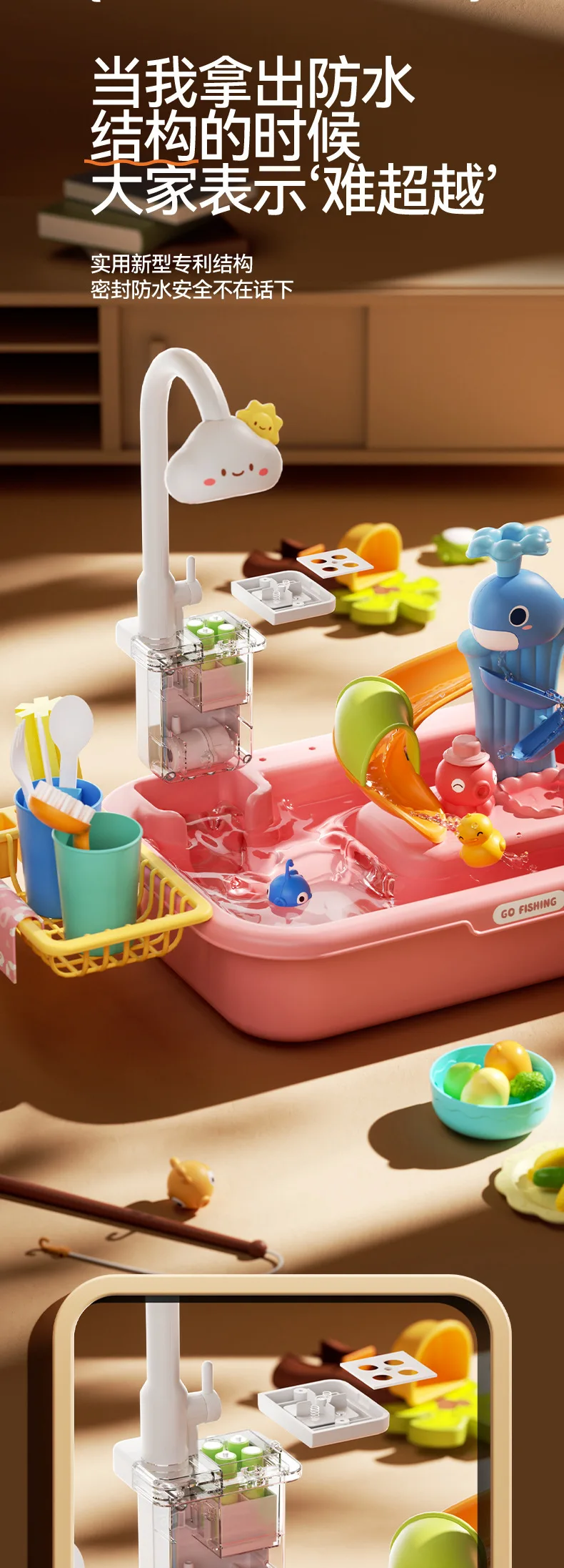 Elektrische waterafvoer voor kinderen, vaatwasser, keukenwastafel, eend, waterspeelgoed, visspeelgoed, kleuterschool, waterpretspel
