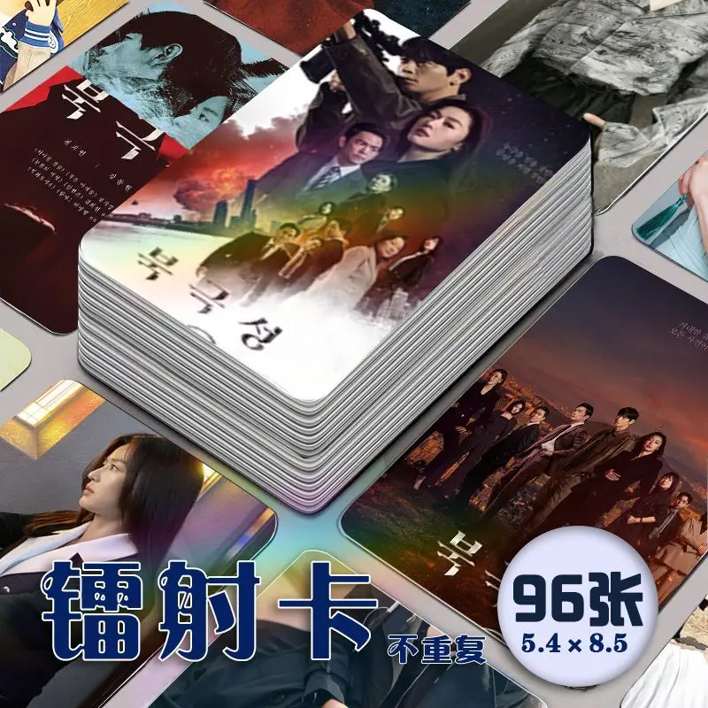 

96 шт., Tempest The North Star Gianna Jun Dong-won Kang John Cho, мини-карта, маленький кошелек, коллекция для фанатов, подарки