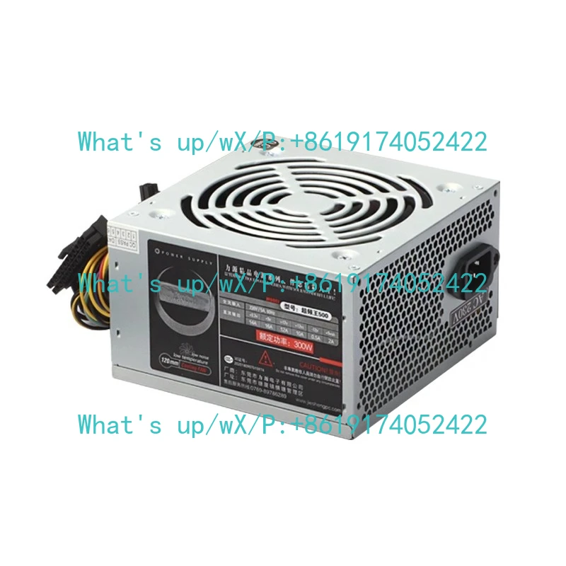 New desktop power supply 450W500W550W600W650W750W mainframe PC graphics card silent computer power supply