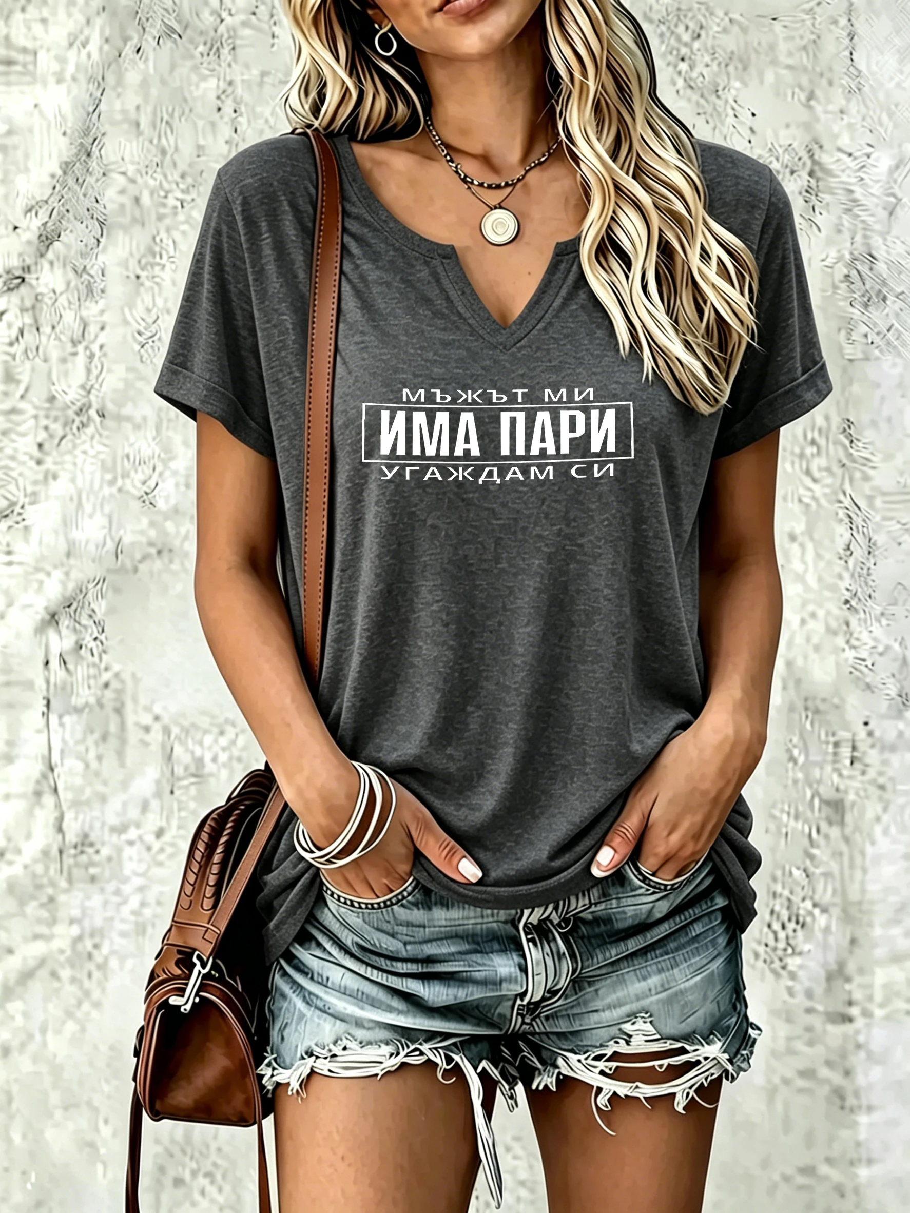 Women Summer Notch V Neck Short Sleeve T-Shirt, Bulgarian Letter Print Casual Tee For Daily Street Outfits