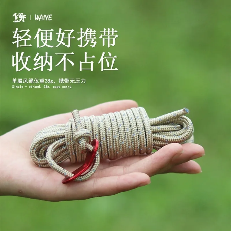 4P Outdoor Camping Reflective Ropes Spring Buckle Guylines Ultralight Tent Cords with Aluminum Adjuster Tensioner for TentHiking